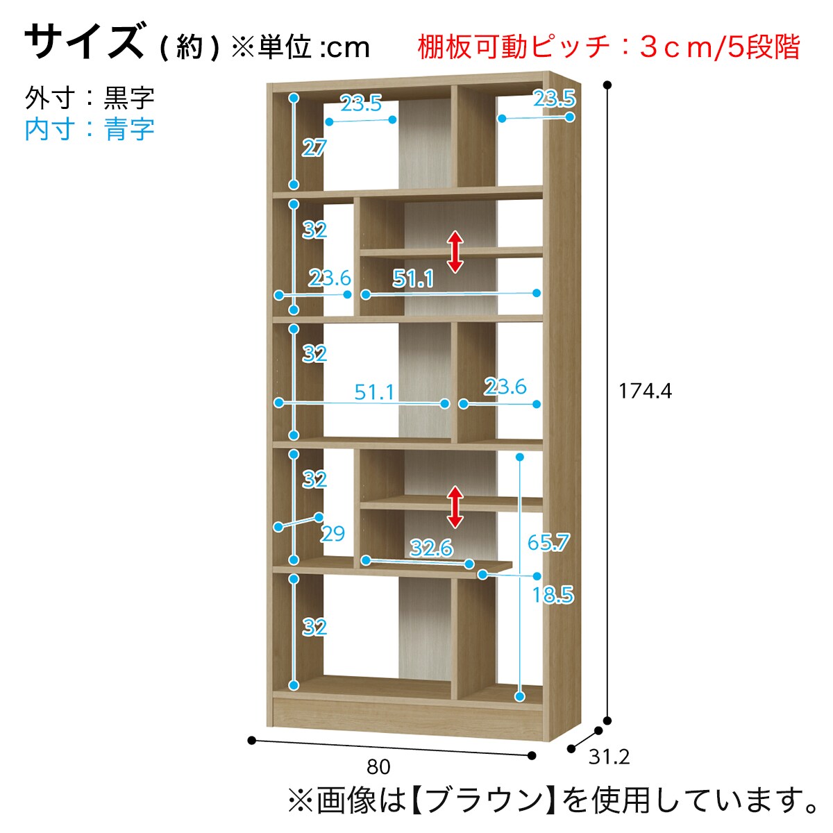 伸縮カウンター(DM02K OP119WW)通販 | ニトリネット【公式】 家具・インテリア通販