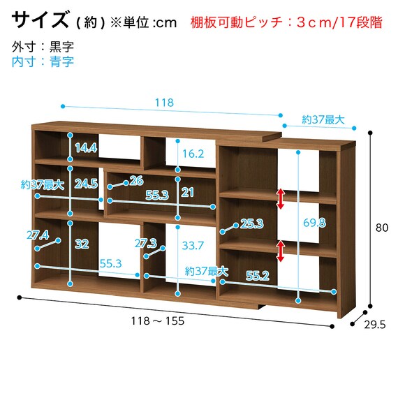 スライダー画像