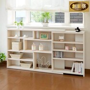 幅の調節ができる 窓・カウンター下ラックS(奥行スリム19cm)【期間限定価格:8/7~9/24まで】