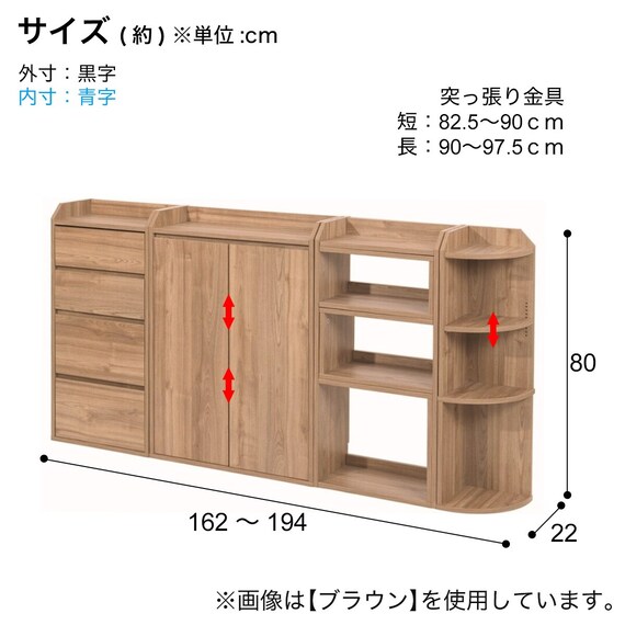 スライダー画像