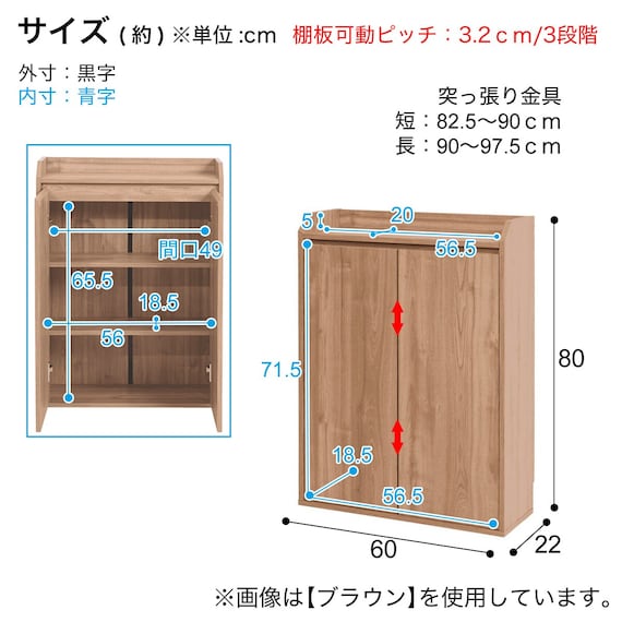 スライダー画像