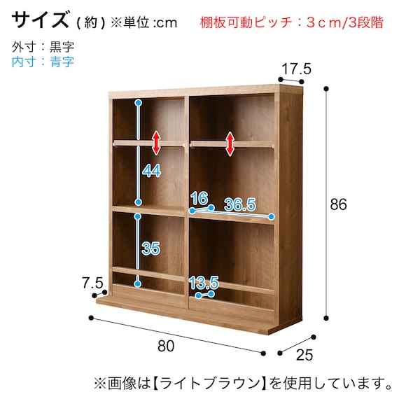 スライダー画像