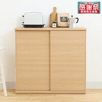 カウンター下収納 引戸タイプ (PTS 幅90cm NA)