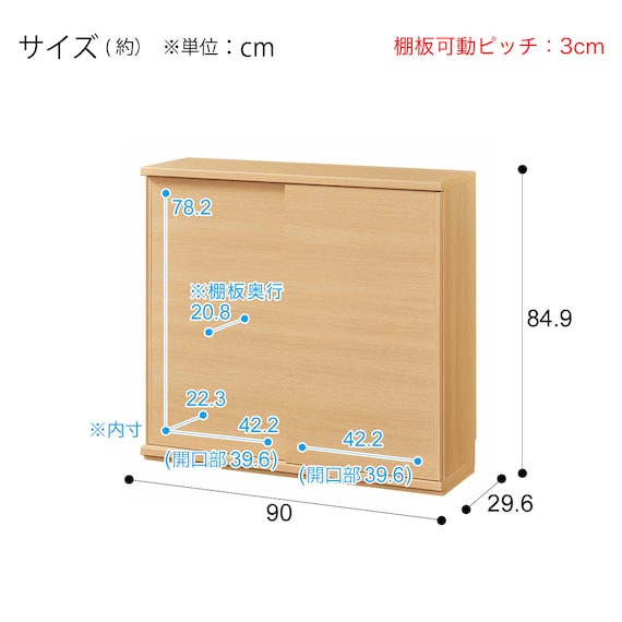スライダー画像