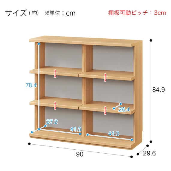 スライダー画像