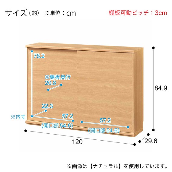 スライダー画像