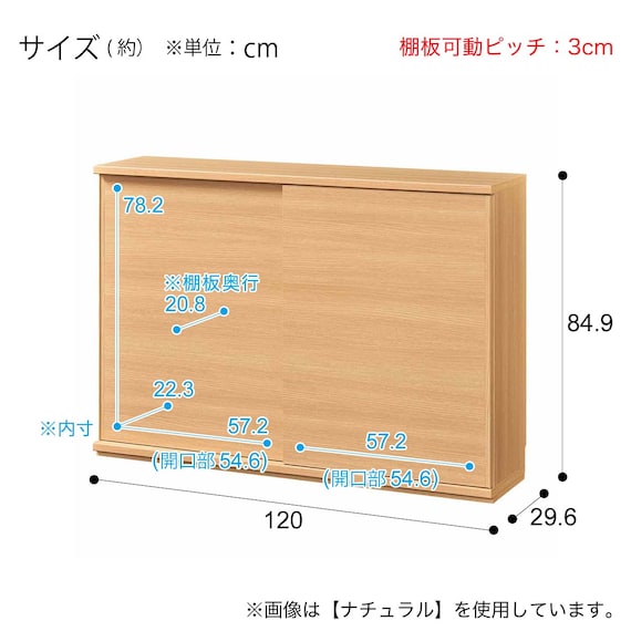 スライダー画像