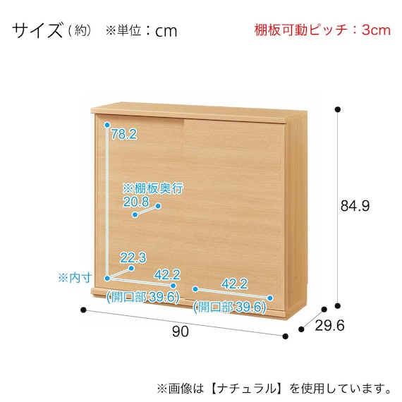 スライダー画像