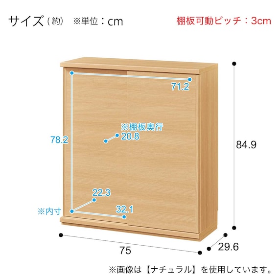 スライダー画像