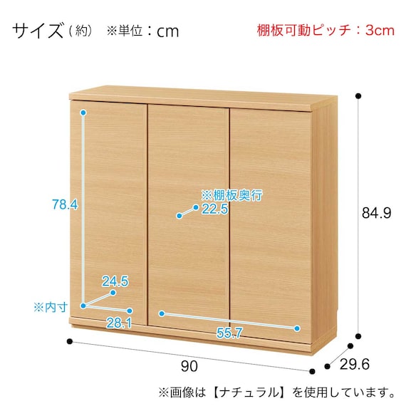 スライダー画像