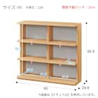 カウンター下収納 オープンタイプ (PTS 幅90cm WH) 14枚目画像
