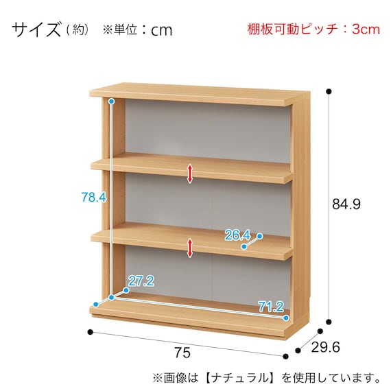 スライダー画像