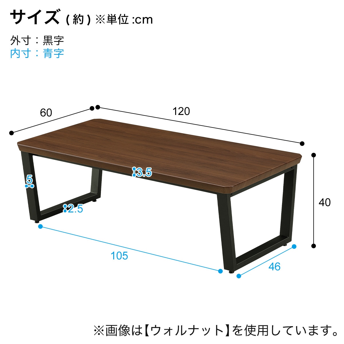 ニトリ 幅120cm センターテーブル(セーラル120 CHN WH) : ニトリ