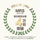 セミシングル 棚付きすのこベッド (MRS NA) 2枚目画像