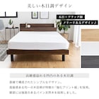 セミシングル 棚付きすのこベッド (MRS NA) 10枚目画像