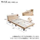 セミシングル 棚付きすのこベッド (MRS NA) 16枚目画像