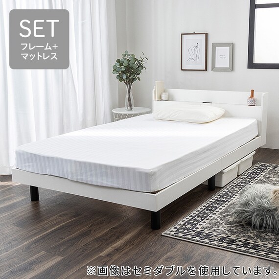 セミシングル 棚付きすのこベッドとマットレスセット (MRS ホワイト / RRS ポケットコイル) 1枚目画像