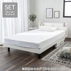 セミシングル 棚付きすのこベッドとマットレスセット (MRS ホワイト / RRS ポケットコイル) 1枚目画像