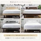 セミシングル 棚付きすのこベッドとマットレスセット (MRS ホワイト / RRS ポケットコイル) 3枚目画像