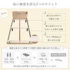 セミシングル 棚付きすのこベッドとマットレスセット (MRS ホワイト / RRS ポケットコイル) 12枚目画像