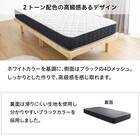 セミシングル 棚付きすのこベッドとマットレスセット (MRS ホワイト / RRS ポケットコイル) 25枚目画像