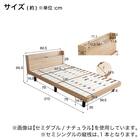 セミシングル 棚付きすのこベッドとマットレスセット (MRS ホワイト / RRS ポケットコイル) 28枚目画像