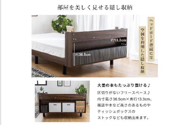ﾀﾅﾂｷｽﾉｺﾍﾞｯﾄﾞ MRS SD GY | ニトリネット【公式】 家具・インテリア通販