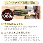 スライダー画像
