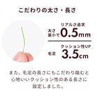 人工芝ロール 毛足3.5cm(2×5m AG) 7枚目画像