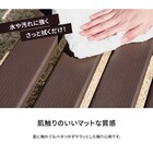 アルミベンチ(幅120cm) 6枚目画像