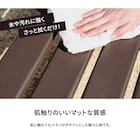 アルミベンチ(幅180cm) 6枚目画像