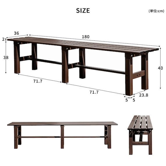 アルミベンチ(幅180cm) 11枚目画像