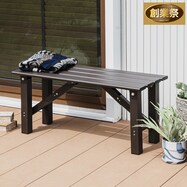 アルミ折りたたみベンチ【期間限定価格:8/8~9/24まで】