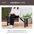 アルミ折りたたみベンチ(幅120cm) 4枚目画像