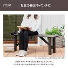アルミ折りたたみベンチ(幅150cm) 4枚目画像