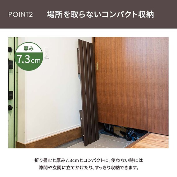 アルミ折りたたみベンチ(幅150cm) 6枚目画像