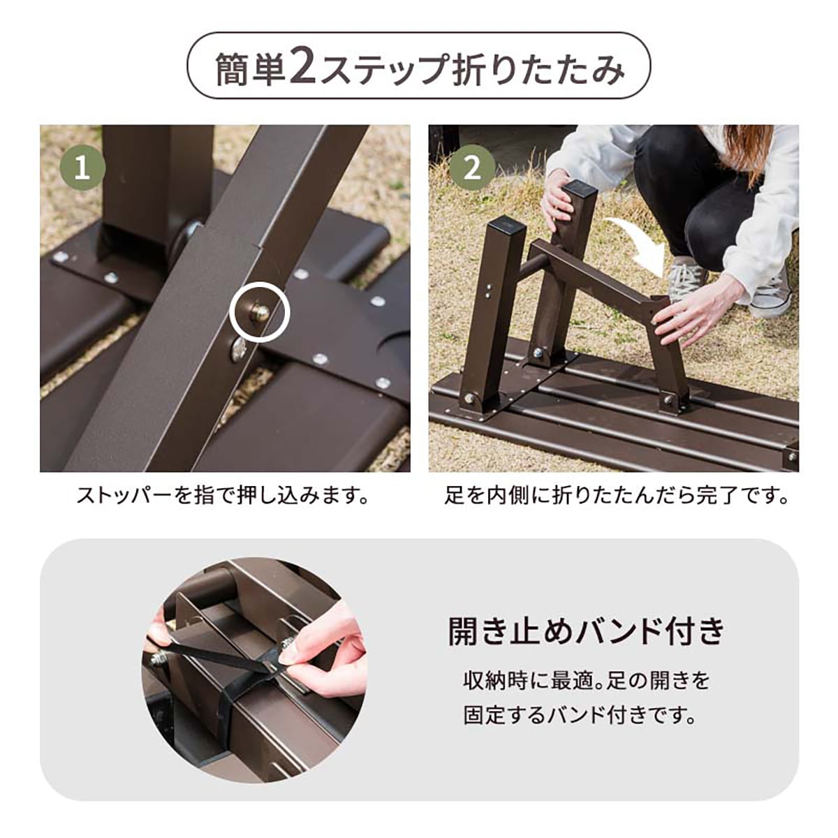 アルミ折りたたみベンチ(幅150cm) | ニトリネット【公式】 家具