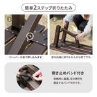 アルミ折りたたみベンチ(幅150cm) 7枚目画像