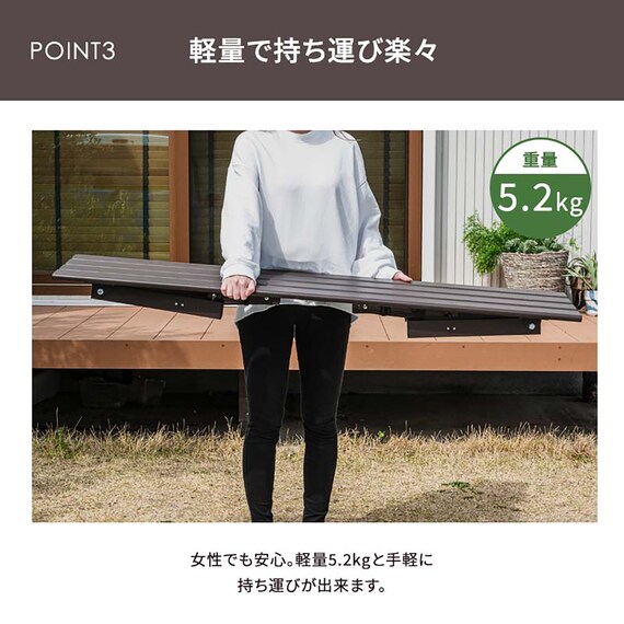 アルミ折りたたみベンチ(幅150cm) 8枚目画像