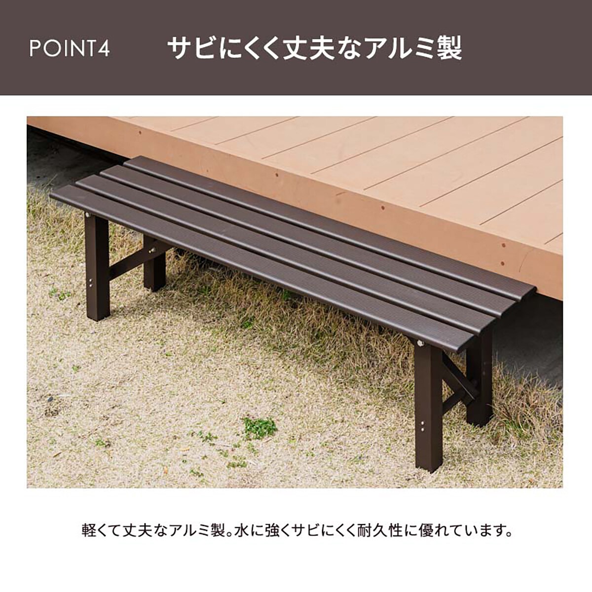 【新品未使用！】折り畳みベンチ ブルー折り畳みベンチ 3人掛け W183×D30×H43cm Y-NB001 ブルー 工具