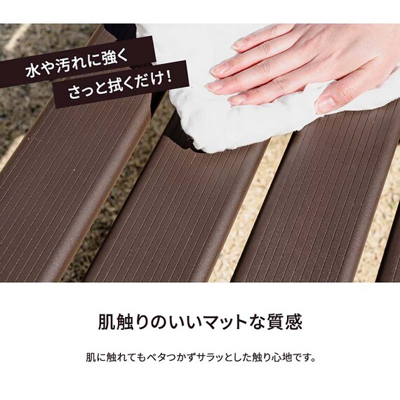 アルミ折りたたみベンチ(幅150cm) 10枚目画像