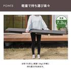 アルミ折りたたみベンチ(幅180cm) 8枚目画像