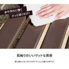 アルミ折りたたみベンチ(幅180cm) 10枚目画像