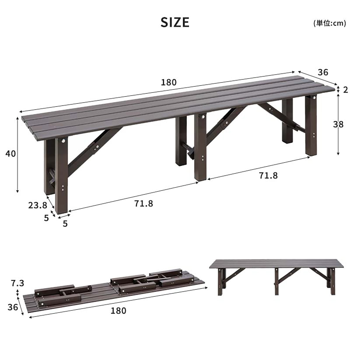 折りたたみ　ベンチ アルミ折りたたみベンチ(幅150cm) | ニトリネット【公式】 家具