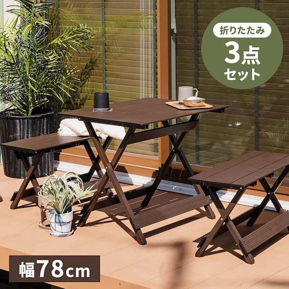 アルミ折りたたみテーブル&チェア 3点セット 1枚目画像