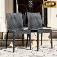 ラタン調ガーデンチェア 4脚セット (PXY)【期間限定価格:8/8~9/24まで】