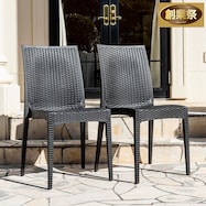 ラタン調ガーデンチェア 4脚セット (PXY)【期間限定価格:11/28~1/5まで】