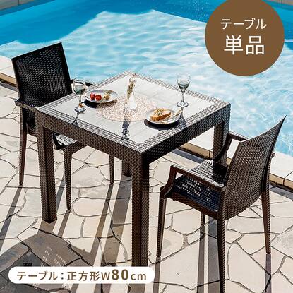 軽量ラタン ローテーブル 手作り 稀有 正方形 テーブル 軽い