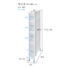 スライダー画像