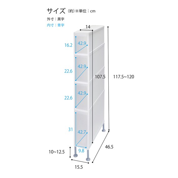 スライダー画像
